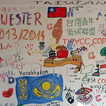 Adventura Hostel *